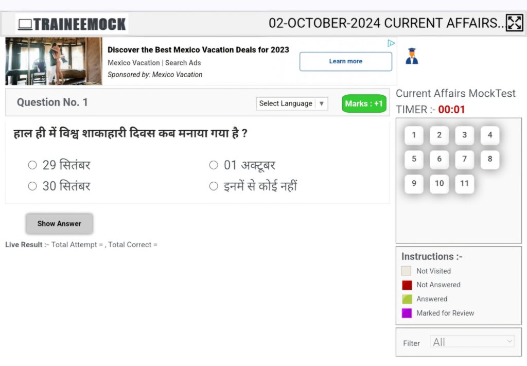 Daily Current Affairs Quiz 02October2024 ExamShade