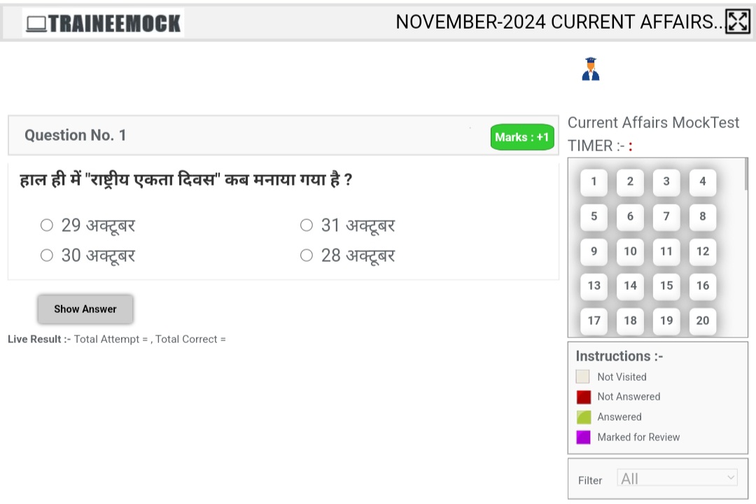 Daily Current Affairs Quiz:18-November-2024